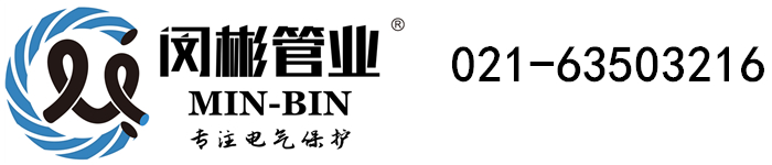 亚洲信誉购彩平台